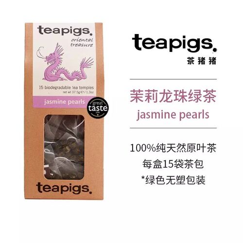 茶猪猪茉莉龙珠茶15袋装