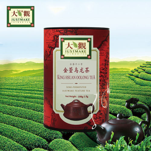 宏益大观金萱乌龙茶台湾高山茶