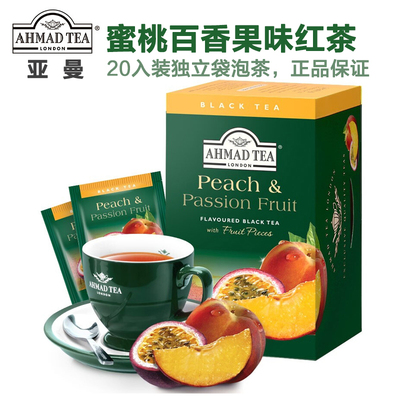 英国亚曼蜜桃百香果红茶果味茶包