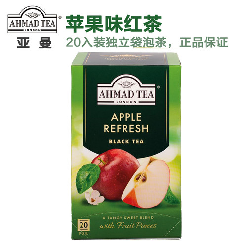 苹果味红茶粉英国亚曼0蔗糖0卡