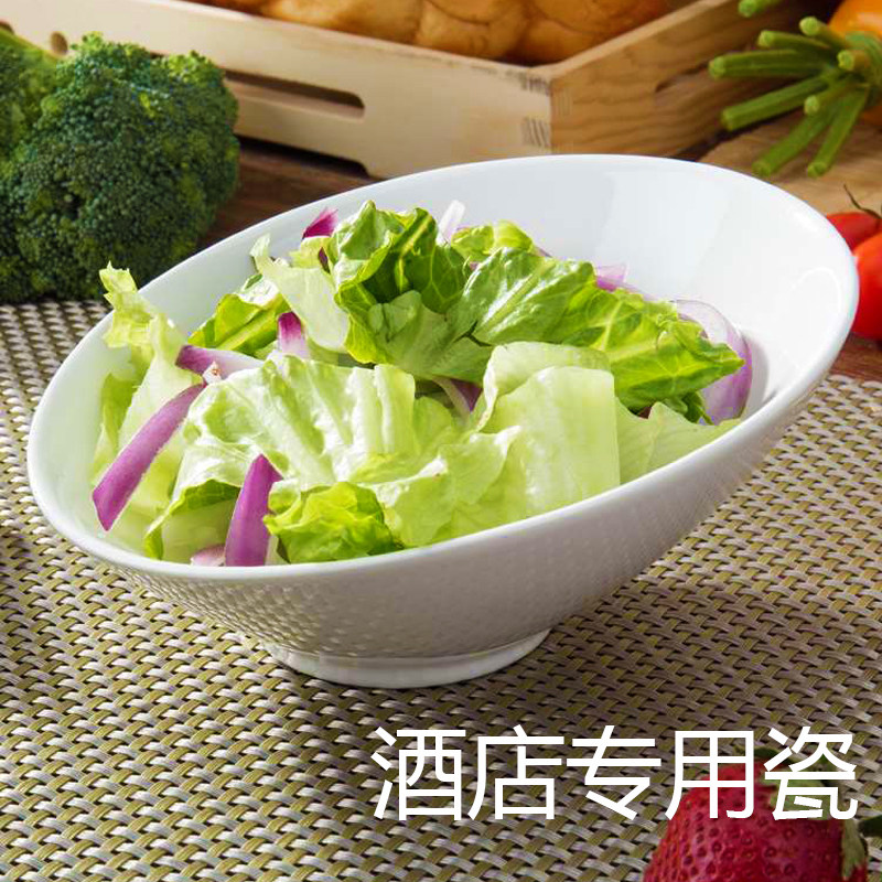 白色蔬菜沙拉碗家用意面碗创意酒店调料碗宠物碗猫咪斜口碗陶专货,餐饮具,碗,淘宝优惠券,粉丝福利购,淘宝优惠卷