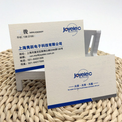 包邮印刷雅柔纸名片彩色名片高档艺术纸名片制作印刷免费设计