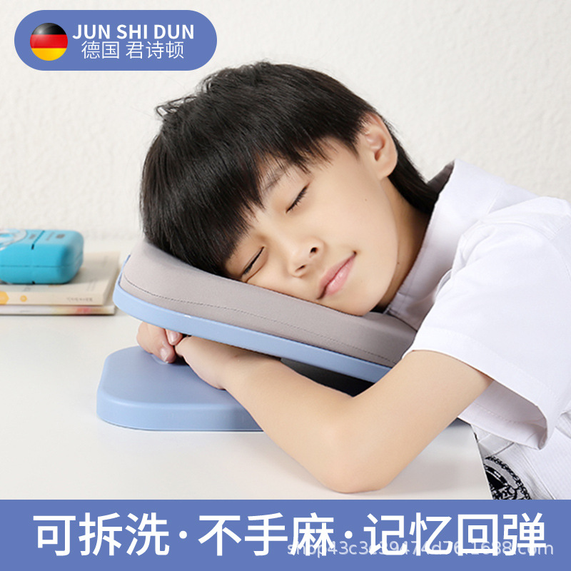 午睡枕折叠小孩便携学生高低可调
