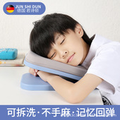 午睡枕折叠小孩午休枕便携学生趴趴抱枕高低可调趴儿童办公午睡枕