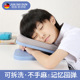 午睡枕折叠小孩午休枕便携学生趴趴抱枕高低可调趴儿童办公午睡枕