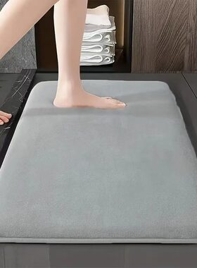 纯色法兰绒浴室垫卫生间地垫进门家用防滑脚垫吸水速干门垫亚