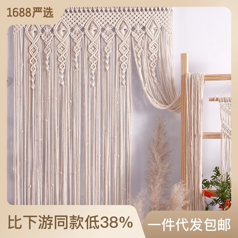 成品跨境手工编织门帘窗帘隔断波西米亚挂毯婚礼拍照道具流苏装饰