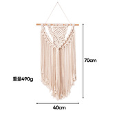流苏挂毯 北欧ins风波西米亚手工编织挂毯挂布商场酒店壁毯挂饰