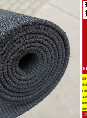 B1级阻燃条纹地毯KTV吸声降噪专用黑色深灰色防火卷材 电影院墙毯