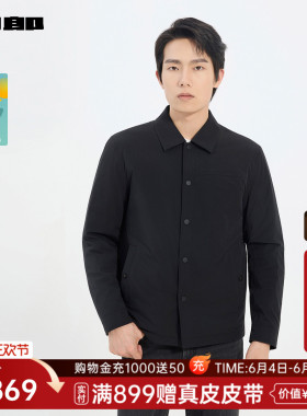 利郎官方 轻薄羽绒服男士冬季翻领外套25DBR9141S