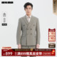 双排扣西服套装 新款 男士 利郎官方 正装 婚礼套西2026春季 结婚西装
