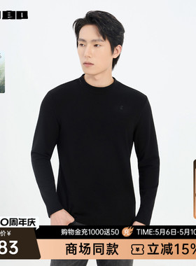 【商场同款】利郎莫代尔卫衣男25冬休闲男装T恤25DTX9001S/4/5/6