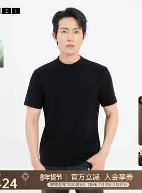 【商场同款】利郎官方 短袖T恤男2025冬新款半高领上衣25DTX6061Y