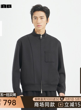 【商场同款】利郎官方卫衣开衫男春秋款休闲男装T恤25QTX3101K