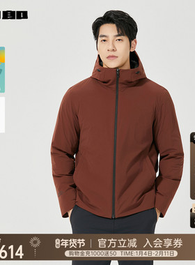 【商场同款】利郎连帽防水羽绒服男士2025冬季红色外套25DBR6501Y