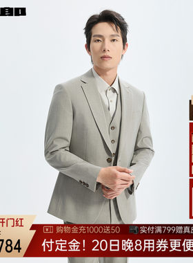 利郎官方商场同款西服套装三件套