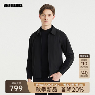 新款 利郎官方 商务休闲纯色印花翻领2025秋季 夹克男士 外套男 短款