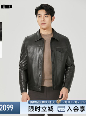 利郎官方 羊皮革真皮皮衣冬季外套男25DZP3011Y