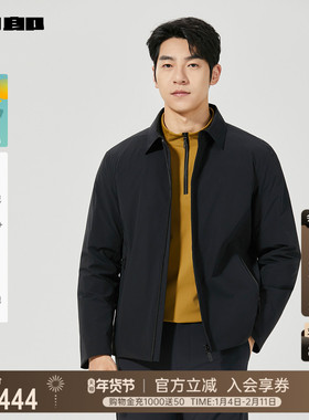 【商场同款】利郎官方拒水羽绒服男翻领2025冬保暖外套25DBR6402Y