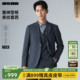 三件套 新款 利郎官方西服套装 商务结婚订婚2026春季 西装 男士