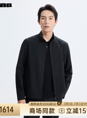 【商场同款】利郎官方薄款夹克男2026春休闲桑蚕丝外套26CFY9001S