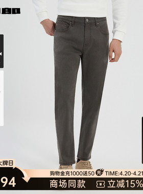 [商场同款]利郎官方莱赛尔九分牛仔裤男士冬季裤子25DNZ31701