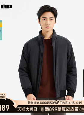【商场同款】利郎官方立领羽绒服男士冬季男装外套25DBR3001Y