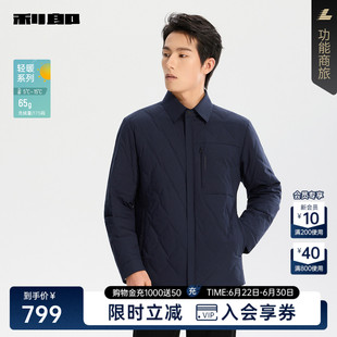利郎官方翻领羽绒服男士冬季男装外套25DBR6421Y