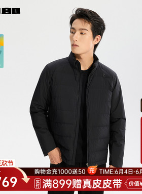 利郎官方 羽绒服男立领冬季保暖外套25DBR9001S
