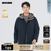 外套男装 春秋款 利郎官方夹薄棉风衣男士 25QFY3012Y 商场同款