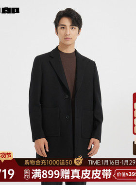 利郎官方男装旗舰店 毛呢大衣男中长款冬季外套24DYR3062Y