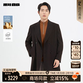 夹棉外套25DYR5091Y 商场同款 利郎山羊绒毛呢大衣男25冬男装