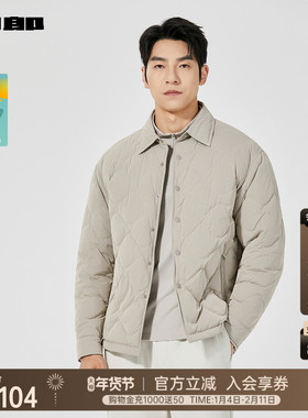 【商场同款】利郎官方 羽绒服男翻领2025冬保暖外套25DBR3401Y