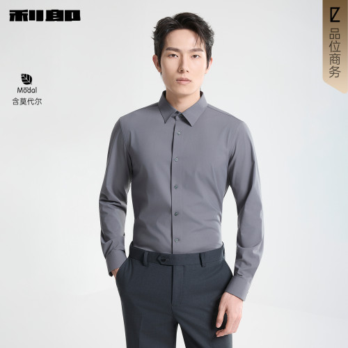 利郎官方商场同款长袖正装衬衫男