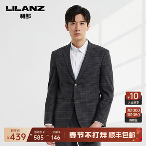 利郎官方 西服外套男2023秋商务休闲平驳领格子款修身男士西装