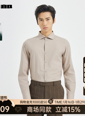 【商场同款】利郎官方莱赛尔衬衫男士2025秋季商务衬衣25QZC1091Y