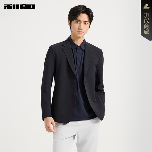 利郎官方商场同款平驳领西服单西