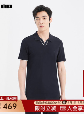 利郎官方 针织短袖Polo衫男士夏季T恤25XTX9711S