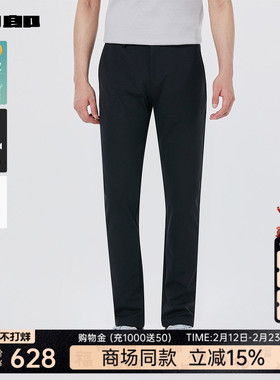 【商场同款】利郎官方直筒休闲裤男士2025秋季裤子男25QXK70202