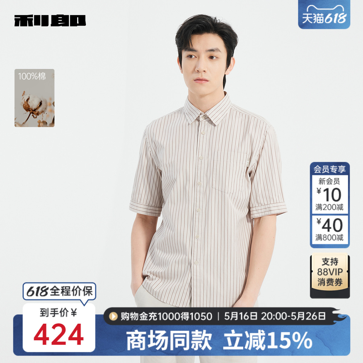䣨25XXC3011Y 165/84A ɹٷ ͬ޶808Ԫ2(404Ԫ/)