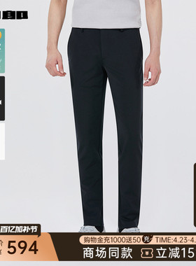 【商场同款】利郎官方商务休闲裤男士春秋款裤子男25QXK11101/2