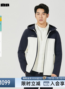 利郎官方 三防羽绒服男士冬季连帽外套25DBR6461Y