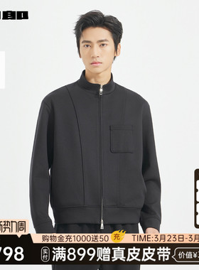 【商场同款】利郎官方卫衣开衫男春秋款休闲男装T恤25QTX3101K