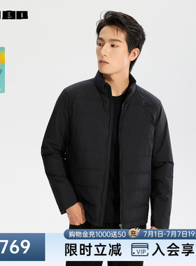 利郎官方 羽绒服男立领冬季保暖外套25DBR9001S