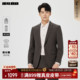绵羊毛 新款 利郎官方 男士 纯色2026春季 西服套装 商务正装 套西