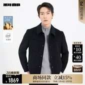 冬季 利郎官方毛呢外套男士 含山羊绒夹克25DYR5011Y 商场同款