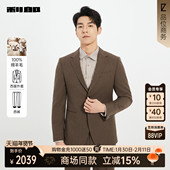 商场同款 利郎官方绵羊毛西服套装 男士 2025秋季 套西25QXF401SA