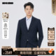 利郎官方绵羊毛西服套装 商场同款 男2025秋商务外套25QXF351SA