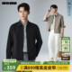 薄款 翻领纯色短款 利郎官方 2026春季 弹力口袋外套男 夹克男士