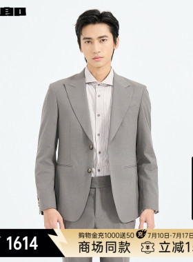 【商场同款】利郎官方西服套装男2026春季商务男装外套26CXF281SA